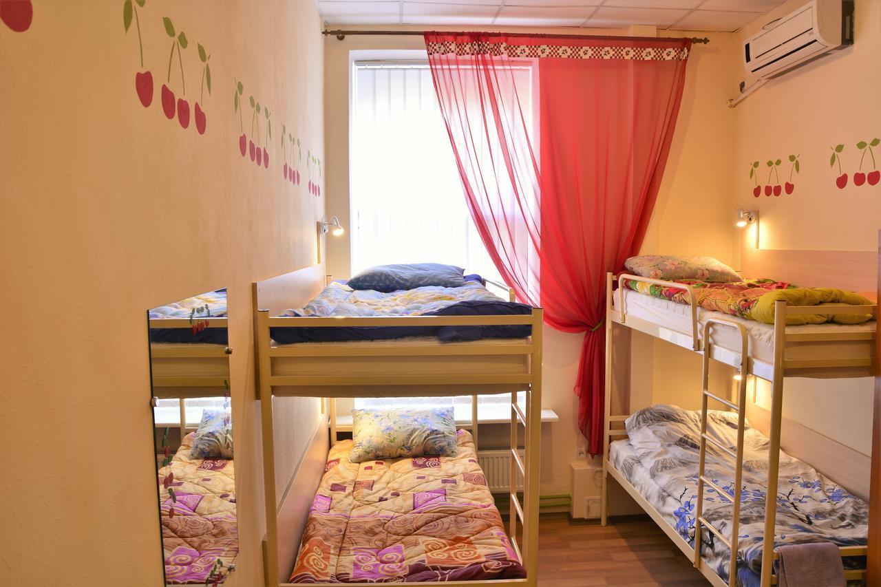 Vishnya Hostel Днепър Екстериор снимка