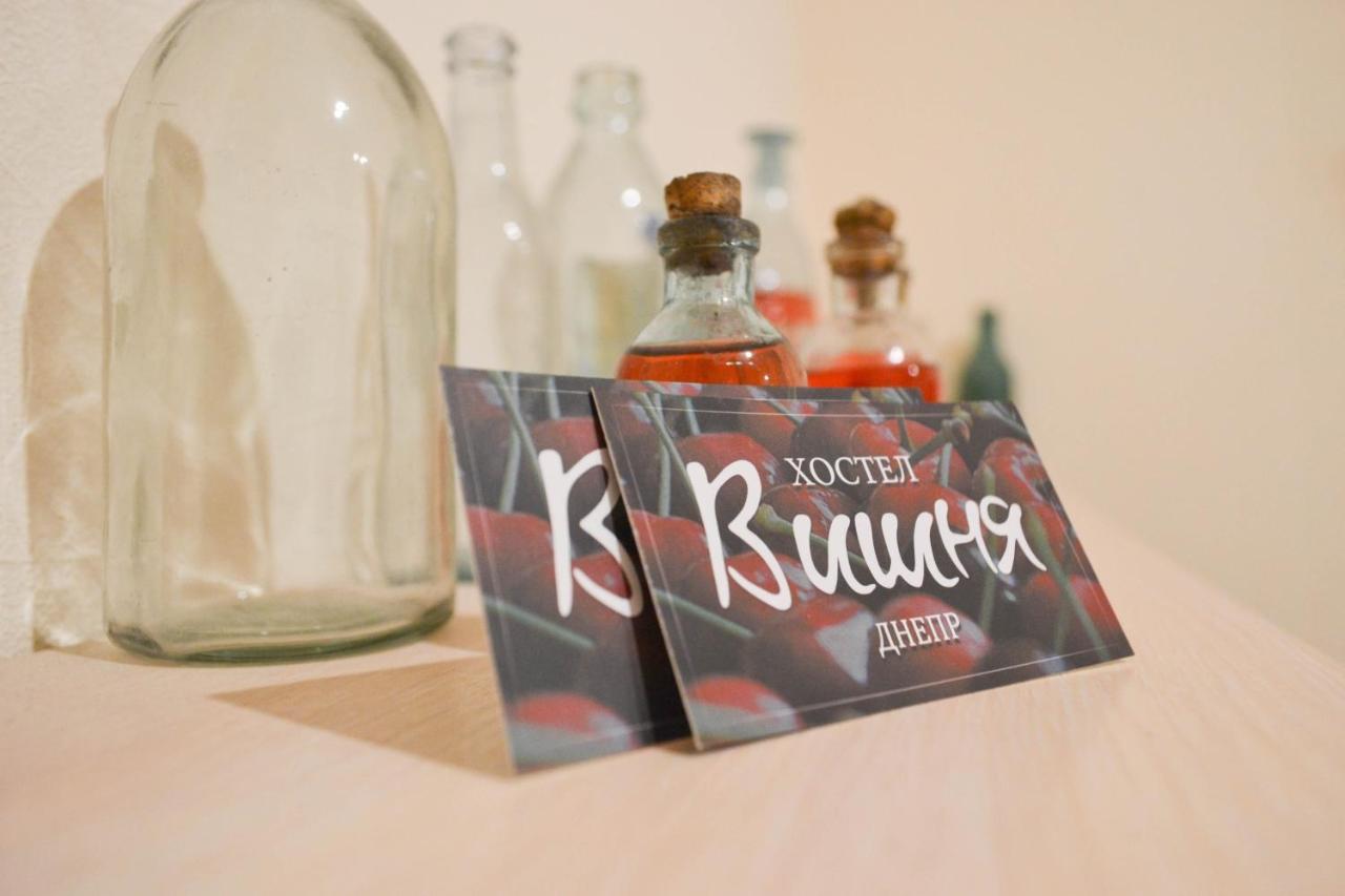 Vishnya Hostel Днепър Екстериор снимка