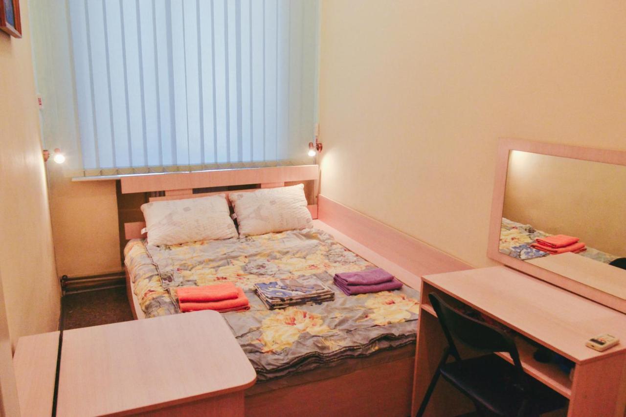 Vishnya Hostel Днепър Екстериор снимка
