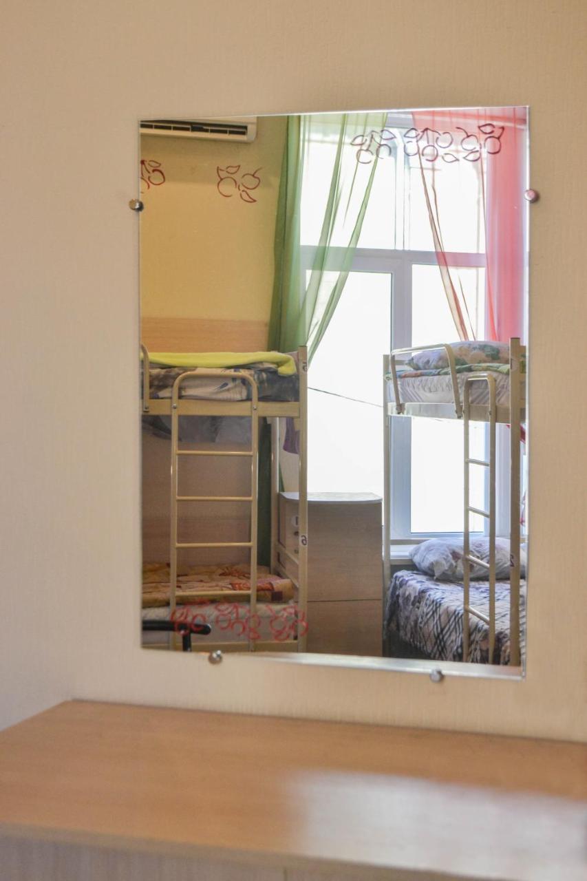 Vishnya Hostel Днепър Екстериор снимка