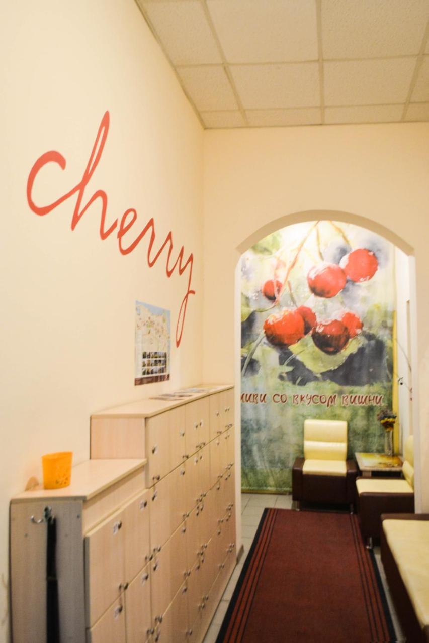Vishnya Hostel Днепър Екстериор снимка