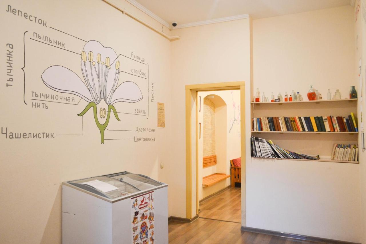 Vishnya Hostel Днепър Екстериор снимка